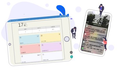 專案進度隨選通知